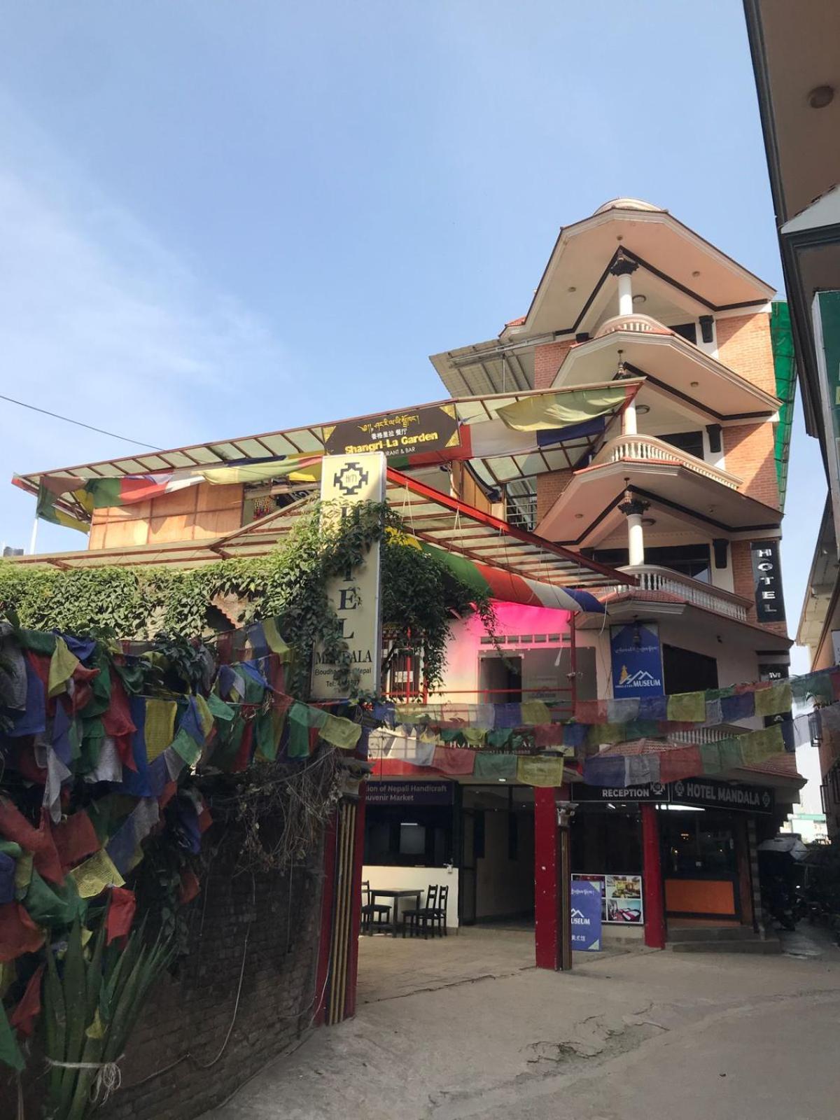 Boudha Mandala Hotel カトマンズ エクステリア 写真